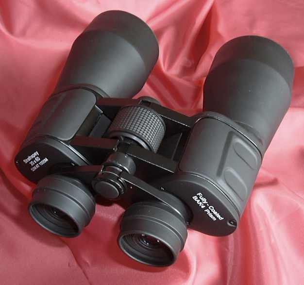 Strathspey 15x60 binoculars